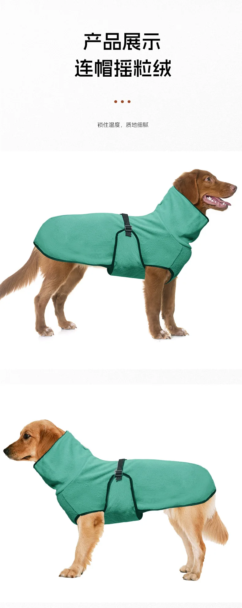 Winter Haustier Hund Kleidung Warme Große Hund Mantel Welpen Kleidung Haustier Weste Jacke Für Kleine Mittelgroße Große Hunde Golden Retriever – Detail 5