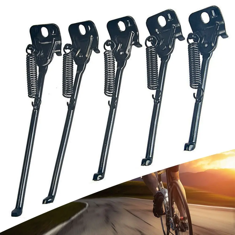 Accessories 12/14/16/18/20 Inch Bicycle Parking Stand Children Bike Side Kickstand  Bicycle Kickstand Support Foot Brace view 3