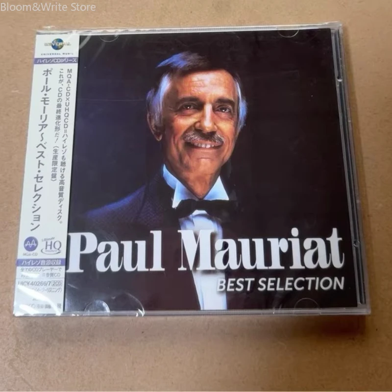 

Классический CD-плеер Paul Mauriat: Французская легкая музыка, Walkman, автомобильный саундтрек, подарки для вечеринок