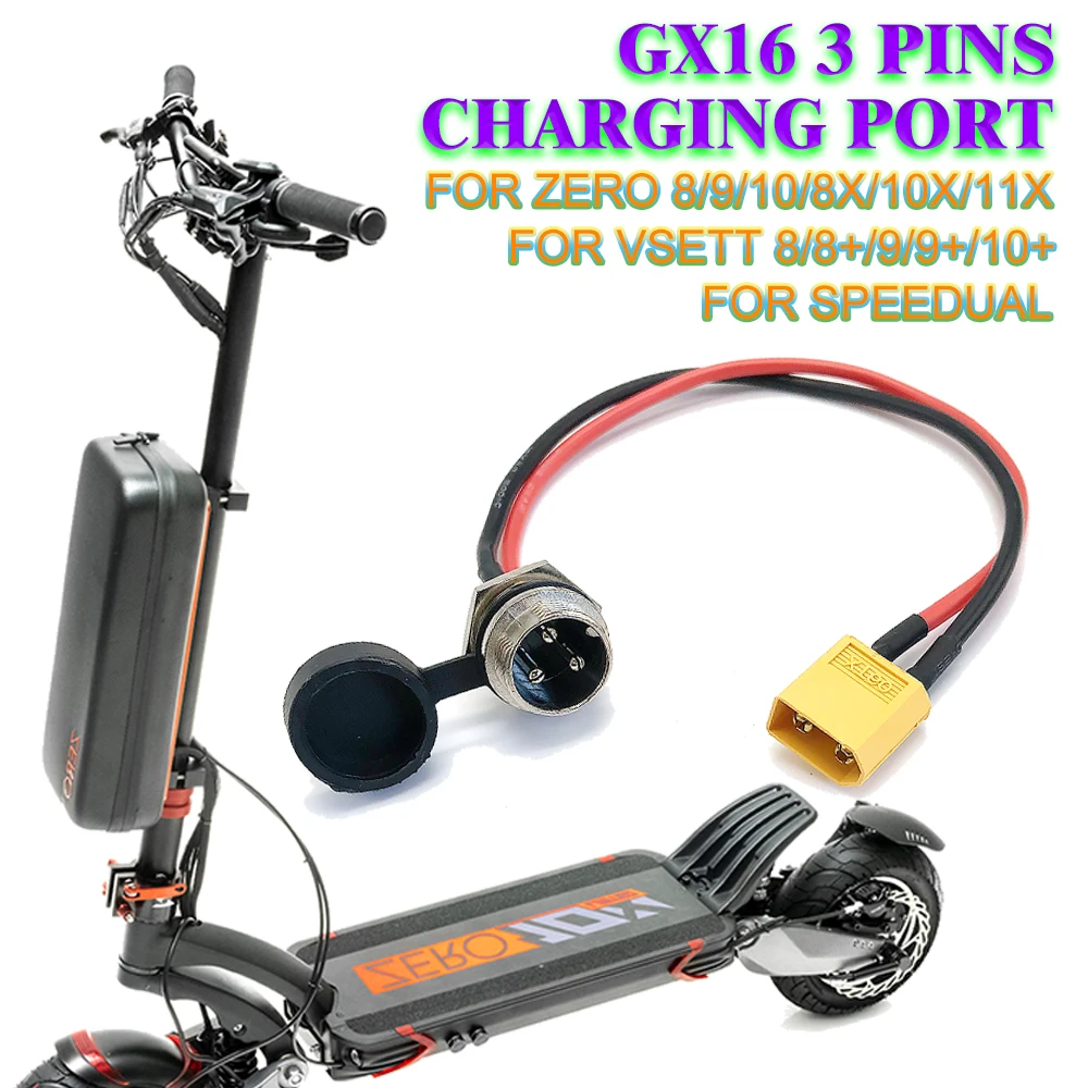 For ZERO 8/9/10/8X/10X/11X Speedual VSETT 8/8+/9/9+/10+ Electric Scooter Universal GX16 3 Pins Charging Port Socket Plug Parts