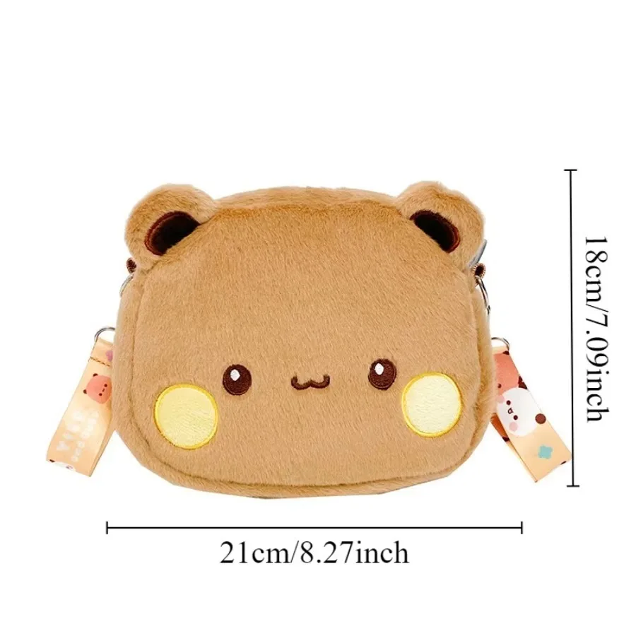 Sac à dos en peluche Bubu Dudu, sac à bandoulière Yier KrasnoBear, porte-monnaie Kawaii, peluche souple, cadeau pour petite amie, sac initié, mignon