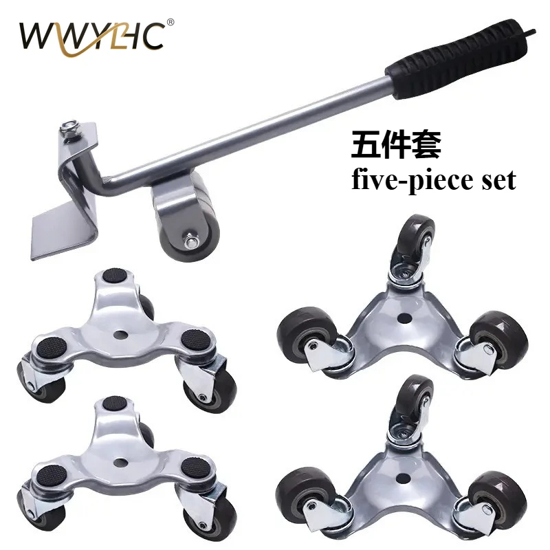 

Набор инструментов для перемещения тяжелой мебели: треугольные металлические слайдеры для диванов, шкафов и подъема тяжелых предметов, инструменты для ремонта и перемещения