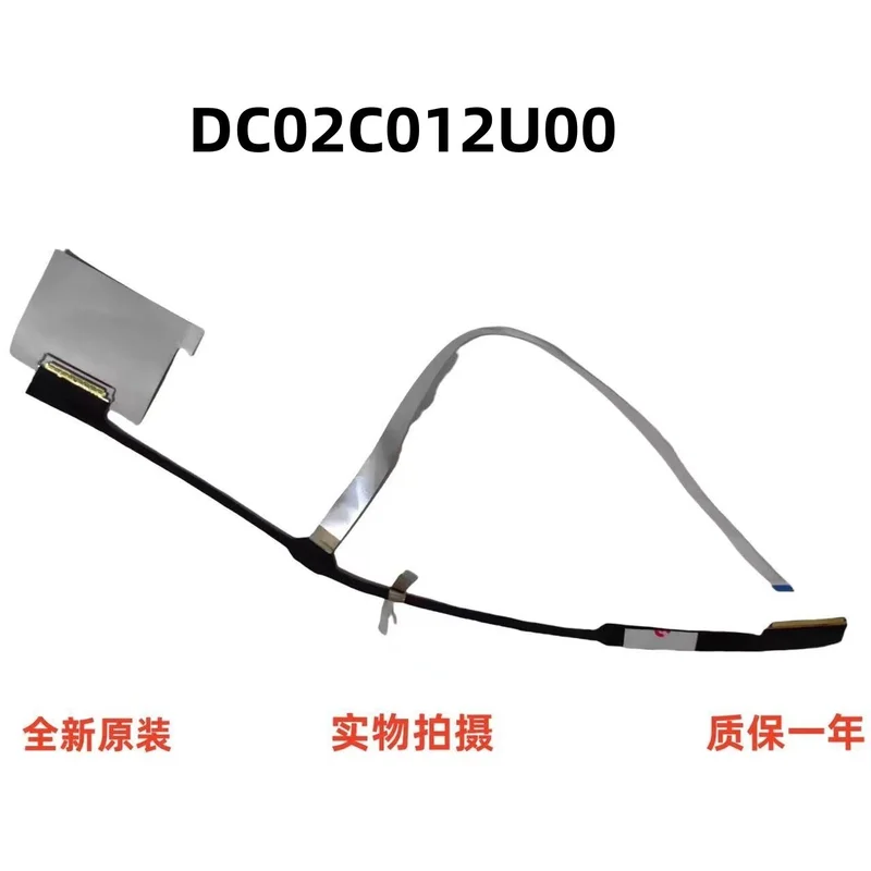 

xyg Original for HP OMEN 16-WD 16-R FHD EDP CABLE 40PIN 120HZ DC02C012U00.