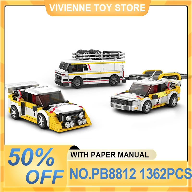

PB8812 Yellow Mechanical Building Block Set, 3-in-1 DIY Assembly Toy into Race Vehicle, Truck and Trailer, Suitable for kids