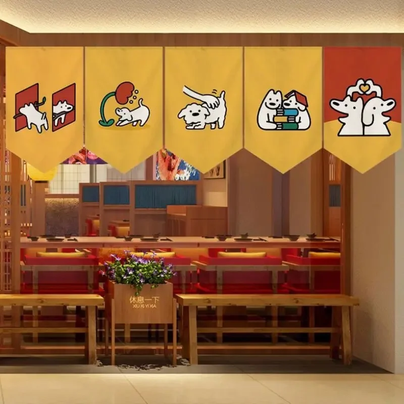 VIKAMA Cartoon Puppy Pennant Curtain Yellow Background Dog Reading Pattern Fabric Triangle Short Curtain for Cafe Decor