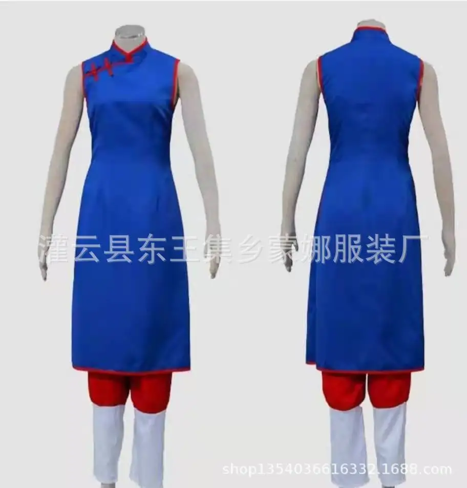 Classic Dbz Chi-Chi Full Cosplay Suit Chinese Kung Fu Style Dress Set with Wristbands Fancy Clothing for Halloween Cosplay Event