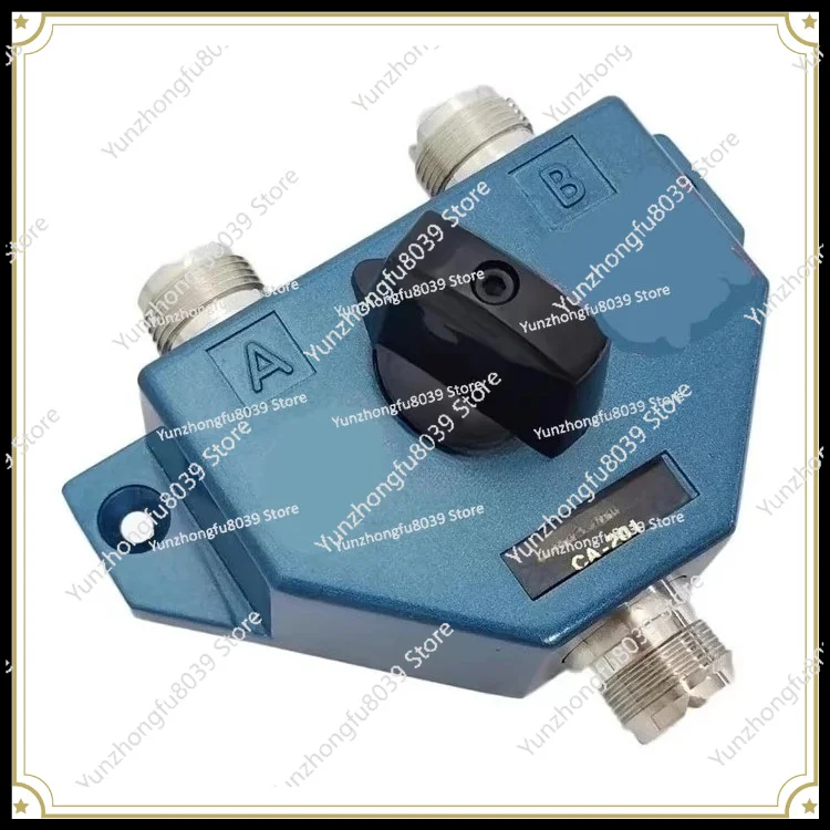 Conmutador de Antena CA201, Repetidor, Antena de Onda Corta UV para Vehículo, 1.8-600 Mhz