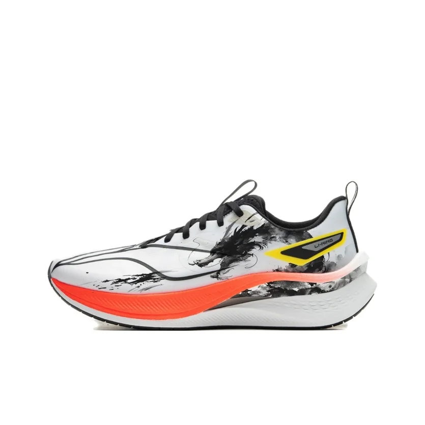 chaussures-de-course-decontractees-basses-li-ning-red-hare-7-pro-amortissantes-antiderapantes-respirantes-pour-hommes-blanches-arpu007-3-team183