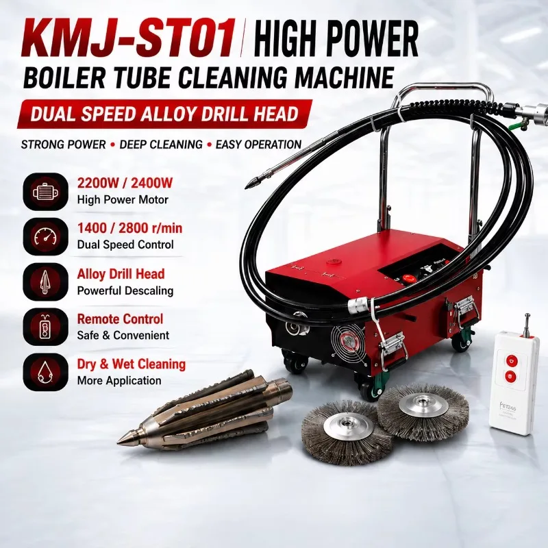 KMJ-ST01 Heavy Industrial Pipe Cleaning Machine for Factory Boiler Tube Heat Exchanger Condenser Maintenance