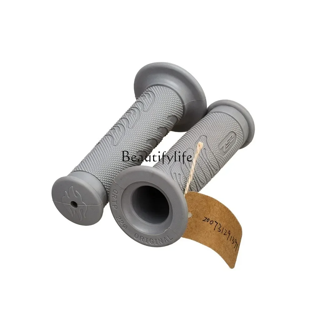 

Off-road motorcycle modification parts, bicycle handle rubber silicone handle cover
