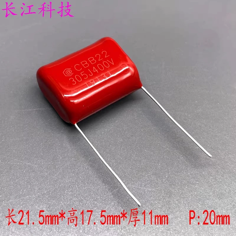 CBB MPP 305 3uf 3.0uf 400v 450v high-frequency film capacitor metalized polypropylene