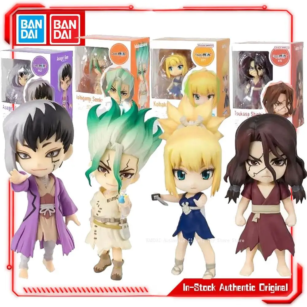 Bandai In Stock Figuarts Mini Dr.STONE Asagiri Gen Ishigami Senkuu Shishio Tsukasa Kohaku Anime Action Figure Toy Gift Model