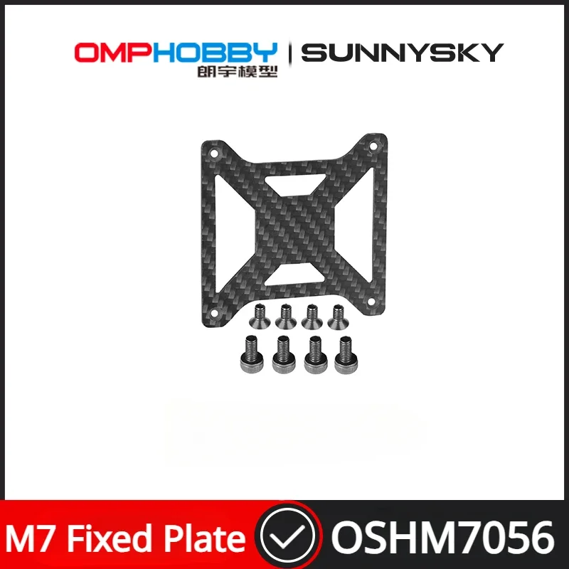 OMPHOBBY M7 RC Helicopter Spare Parts Fixed Plate  OSHM7056