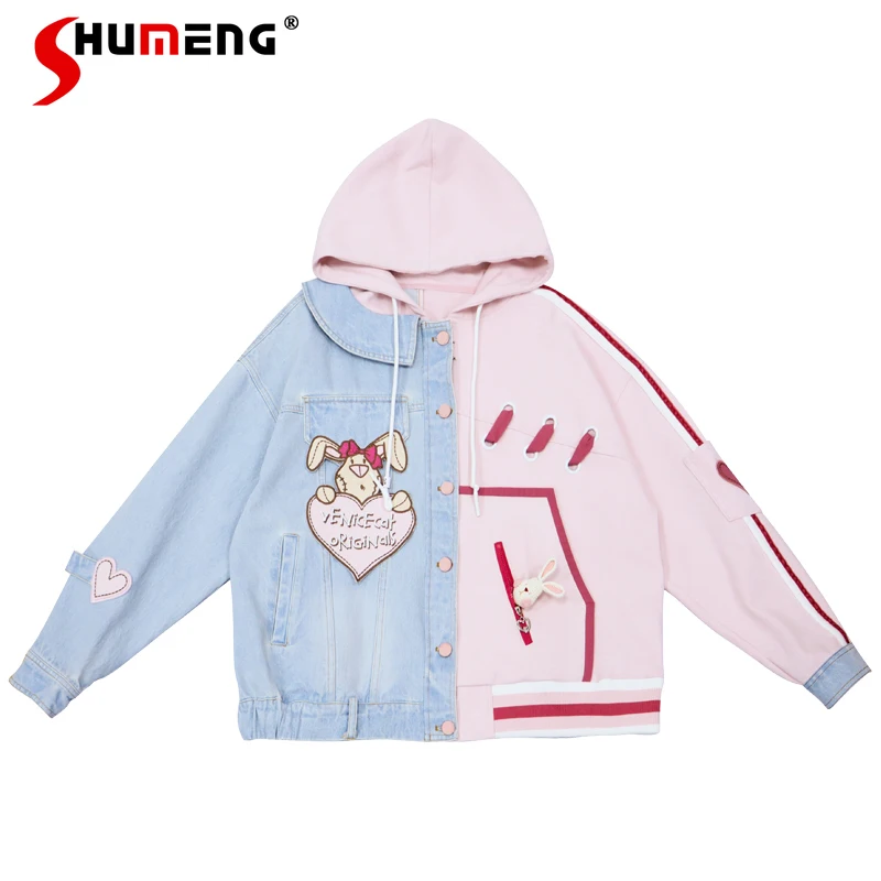 Süße Hoodie Mantel Frau 2023 Herbst neue lose Häkel kaninchen Liebe bestickte asymmetrische gefälschte zweiteilige Denim Patchwork Jacke