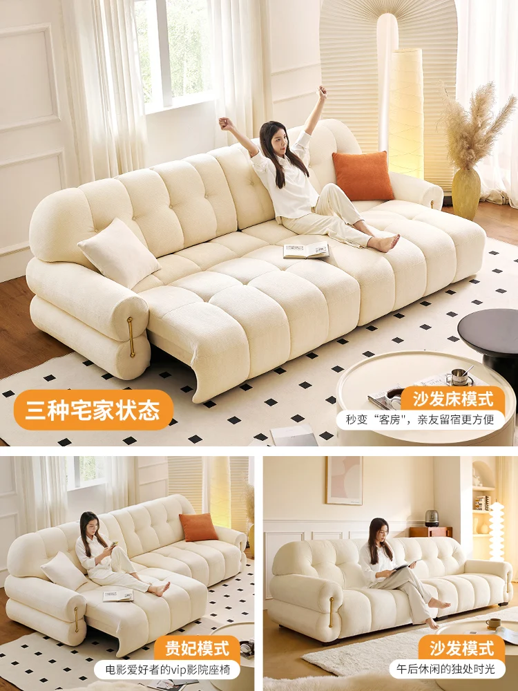 Sofá-cama elétrico personalizável em tecido creme francês de marshmallow