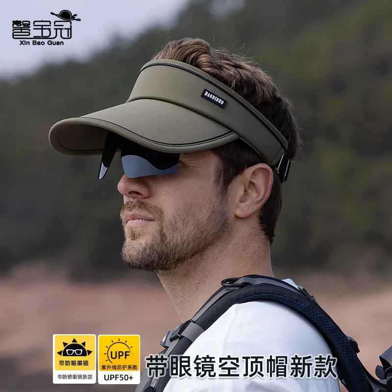 

Summer UV Cap Resistant Sunglasses Duck Tongue Baseball Cap men's Outdoor Sports Fishing Sun Shading Sun Protection Hat