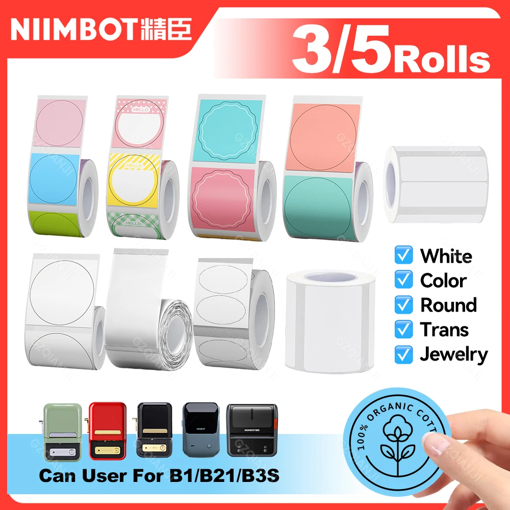 3/5 Rolls NiiMBOT B21 B1 Round Label Printing Sticker Self-adhesive Thermal Waterproof Digital Number Cake Sealing Sticker Paper