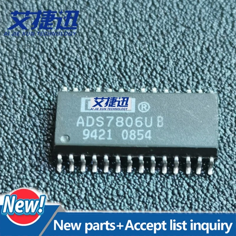 5pcs/lot ADS7806U SOP-28 chips Electronic components