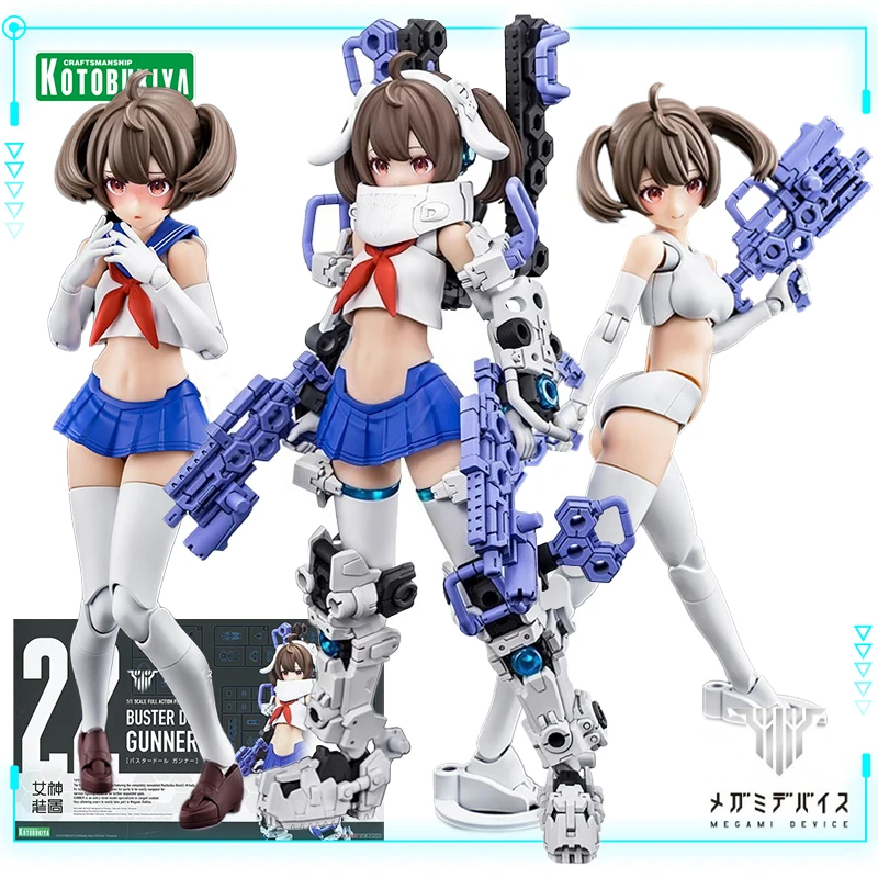 

Kotobukiya Original Genuine Megami Device Buster Doll Gunner KP682 Mobile Suit Girl 16cm Assembly Model Action Figure Toys Gift