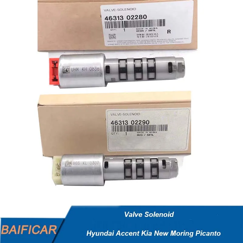 Baificar Brand New Genuine Gearbox Solenoid Valve 1PCS 46313-02280 1PCS 46313-02290 For Hyundai Accent Kia New Moring Picanto