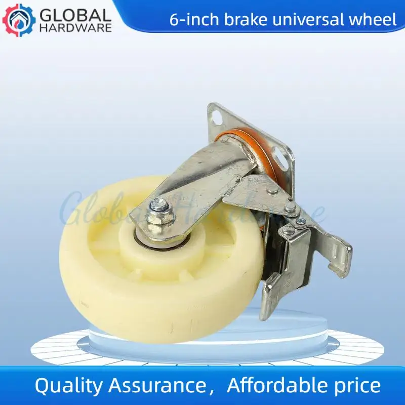 6 Inch Industrial Heavy Duty Caster with Brake - Universal Wheel Standard Load-bearing Nylon Wheel Face Flat Mount