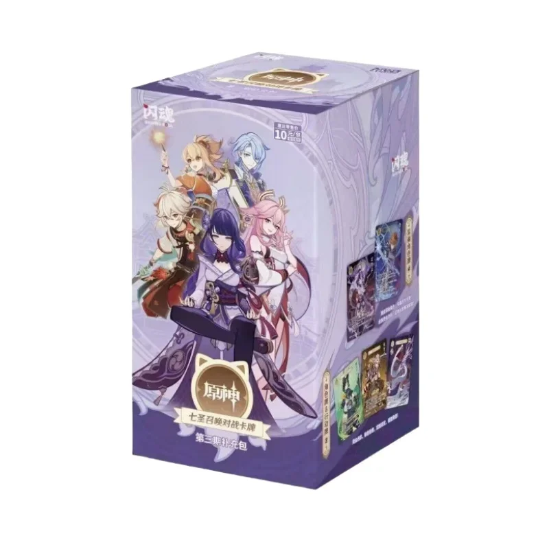 جديد Genshin Impact Series Seven Saints استدعاء بطاقات المعركة العدد 3 بطاقات قابلة للجمع أنيمي الطرفية هدية عيد