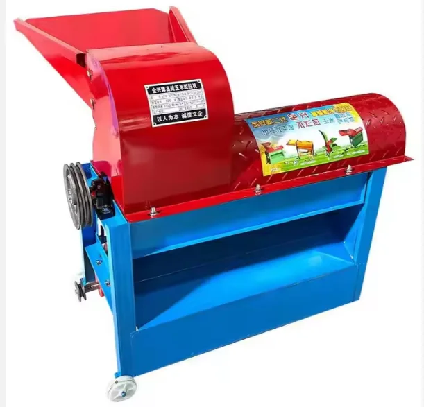 Weiyan Household Sm…