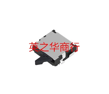 20pcs orginal new SPVS410100 detection switch with positioning post small two-way action digital switch