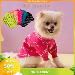 High quality Luxury Pet Sweater French Bulldog Schnauzer Fashion brand Dog Clothes Thickened High Elastic Dog Clothes