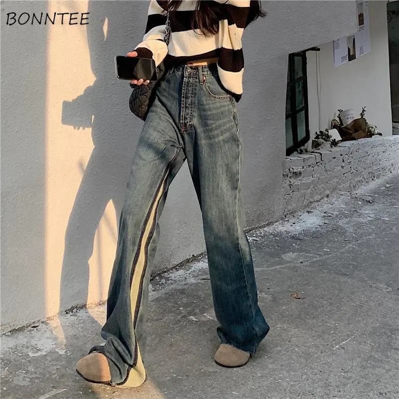 

Jeans Women Flare High Waist Full-length Casual Do Old Korean Style Fashion Chic Female New Autumn Vintage Basic Trousers Daily