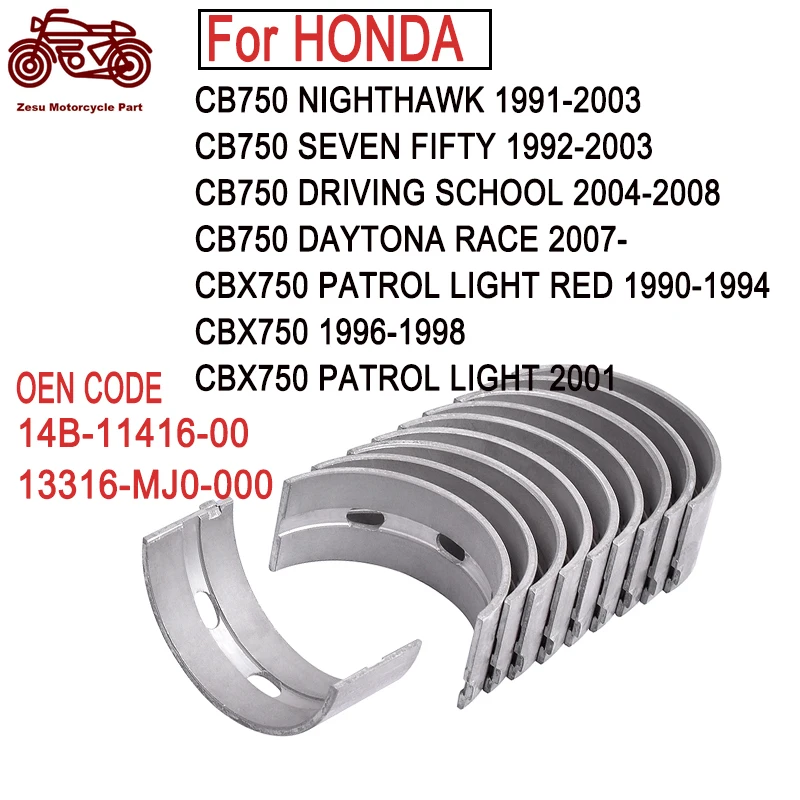 

36mm 35.75mm 35.5mm 10PCS Motor Crankshaft Main Bearing STD +25 +50 For HONDA CB750 CB 750 CBX750 CBX 750 1990-1994/1996-1998