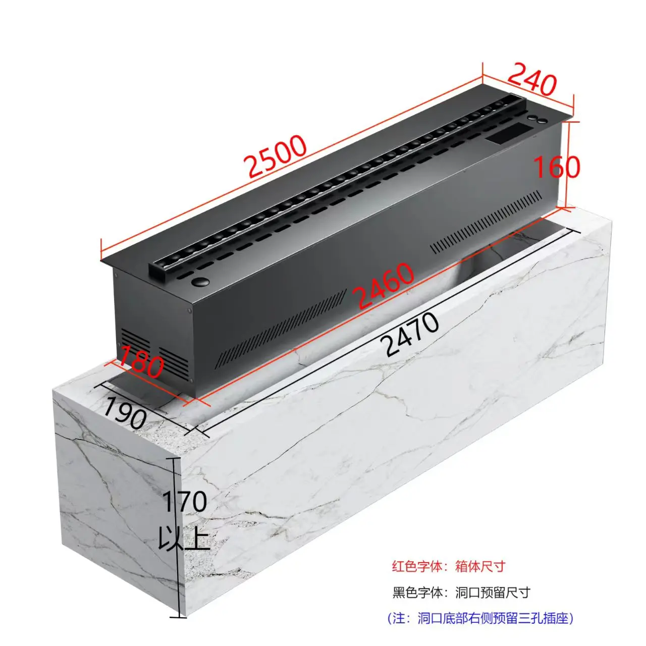 VIP 2500mm 3D Atomized Fireplace With Colorful Flame Color image 2