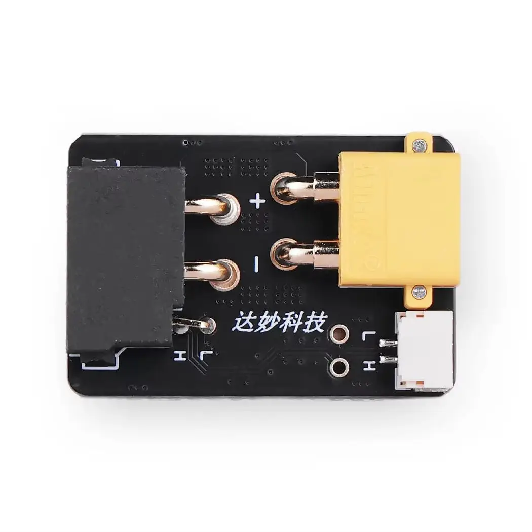 XT30 2+2 Power Separation Board for Damiao Motors, Converts to XT30 Male + CAN GH1.25 2-Pin Output