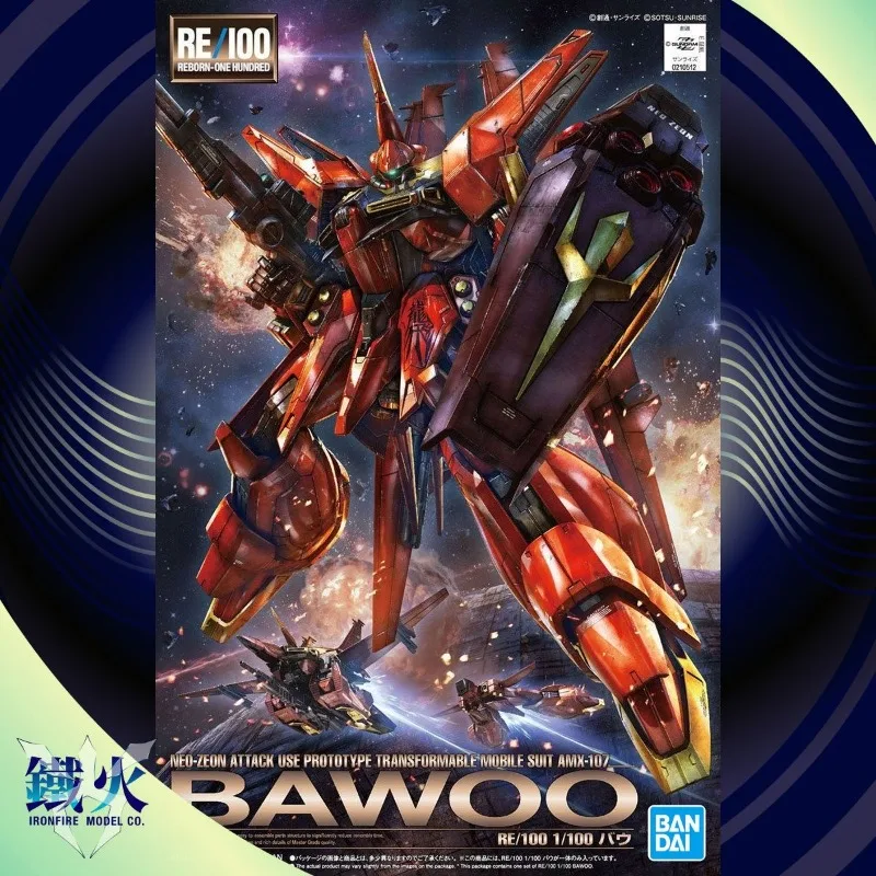 

In Stock Genuine Bandai Gundam Model Kit RE/100 1/100 Bawoo Anime Action Figure Collection Assembly Model Boy Toys Birthday Gift