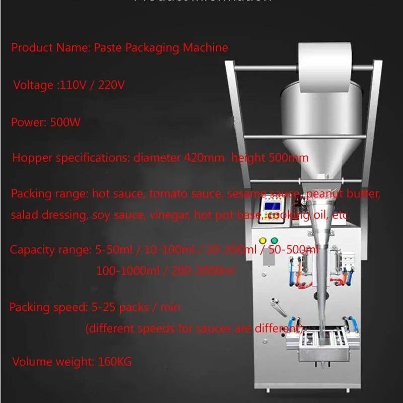 Fully Automatic Three Sided Sealed Sauce Packaging Machine Small Bag Customizable Filling Machine for Kitchen Accessories