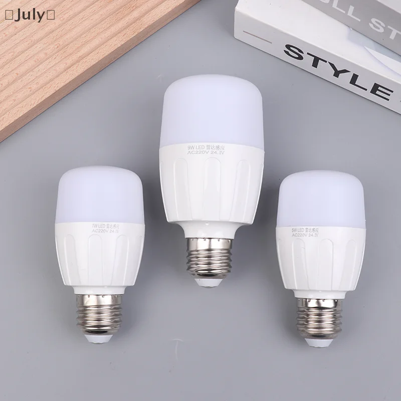 5/7/9W 220V เรดาร์ LED Sensor หลอดไฟ Motion เปิดใช้งานไฟ LED Light Radar Sensor Light Corridor Sensor Light