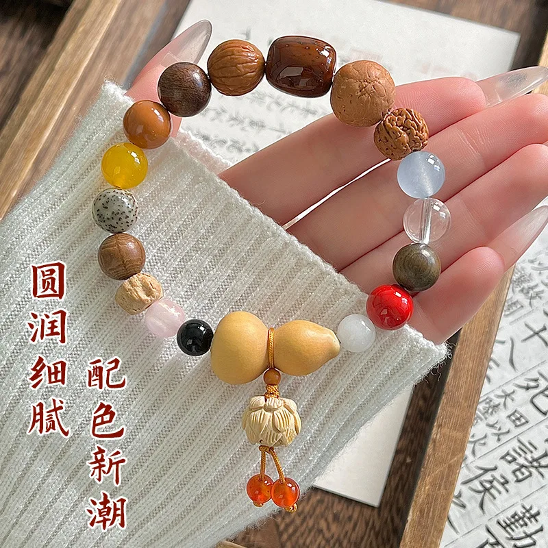 [New] Hangzhou Lingyin Eighteen Seed Bead , Bodhi Buddha Couple Bracelet