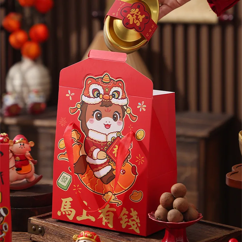 5 Stücke 2026 Chinesisches Neujahr Faltbare Handheld Kreative Frühlingsfest Verpackungsbeutel Schneeflocke Knusprige Süßigkeiten Party Geschenkbox – Detail 6