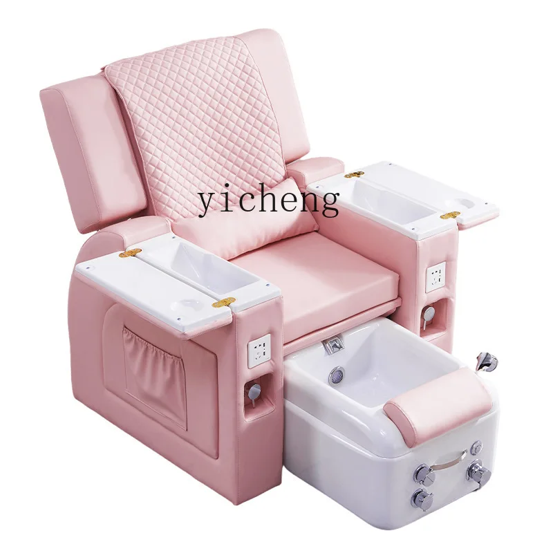 

ZC Nail Beauty Sofa Electric Eyebrow Tattoo Eyelash Beauty Foot Recliner Beauty Salon Special Foot Washing Massage Couch