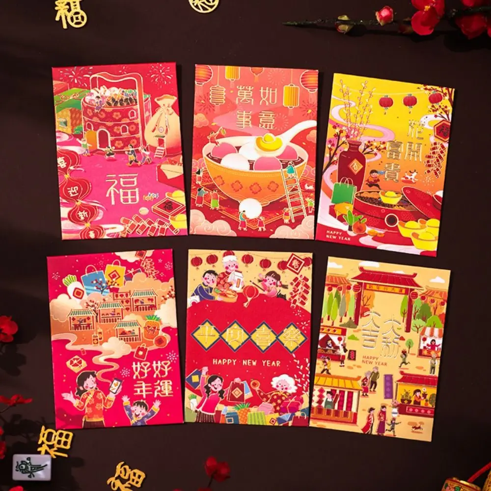 6 Pcs Creative Cute 2025 Red Envelope Bag Cartooon Gold Stamping Lucky Red Pocket Thickened New Year Red Packet Spring Festival