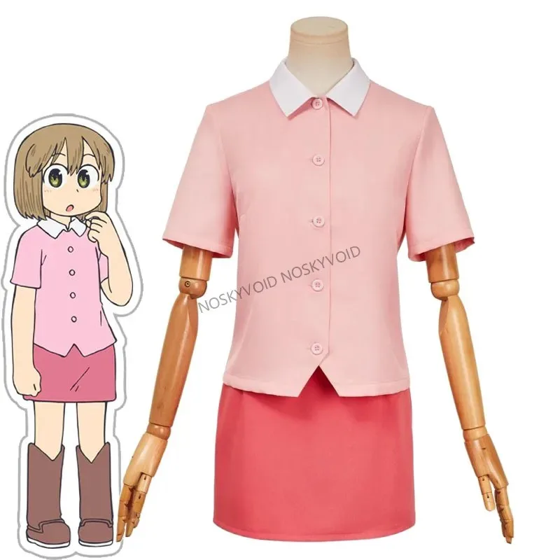 

The Animation Cosplay Costume Women Pink Shirt And Skirt Set Comic-con City Nikura Role-playing Halloween Costumes d