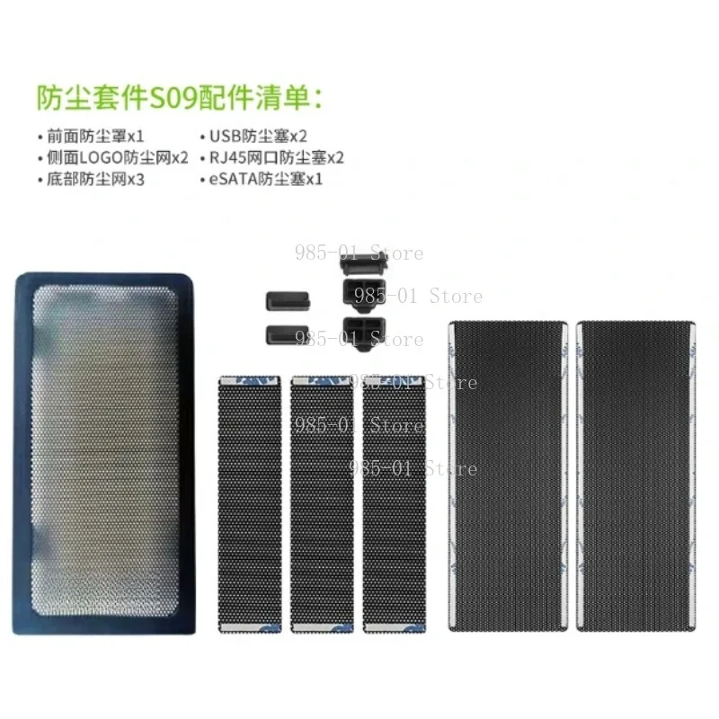 Synology NAS Fan Dust Shield, Protective Cover for DS224+ DS723+ DS1621+ Chassis Fan