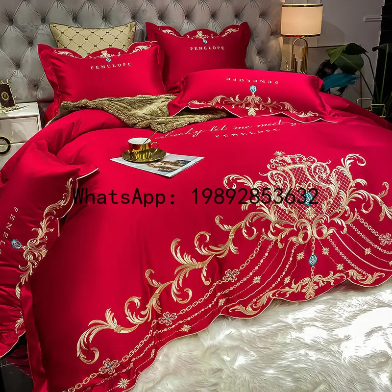 HYS bed sheet four-piece cotton gold quilt cover new pure cotton wedding bed