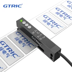 GTRIC Label Detection Sensor Photoelectric Switch High Speed  Slot Optical Sensor 12-24V DC NPN PNP Non-transparent Gap Labels