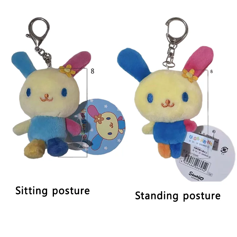 

New Cute Usahana Plush Keychain Key Chain Keyring Rabbit Bunny Kawaii Women Bag Keychains Mascot Kids Toys For Girls Small Gift