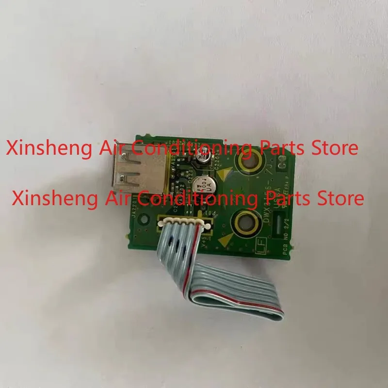 

Suitable for Pioneer CDJ850 CD player U disk assembly DWX3156