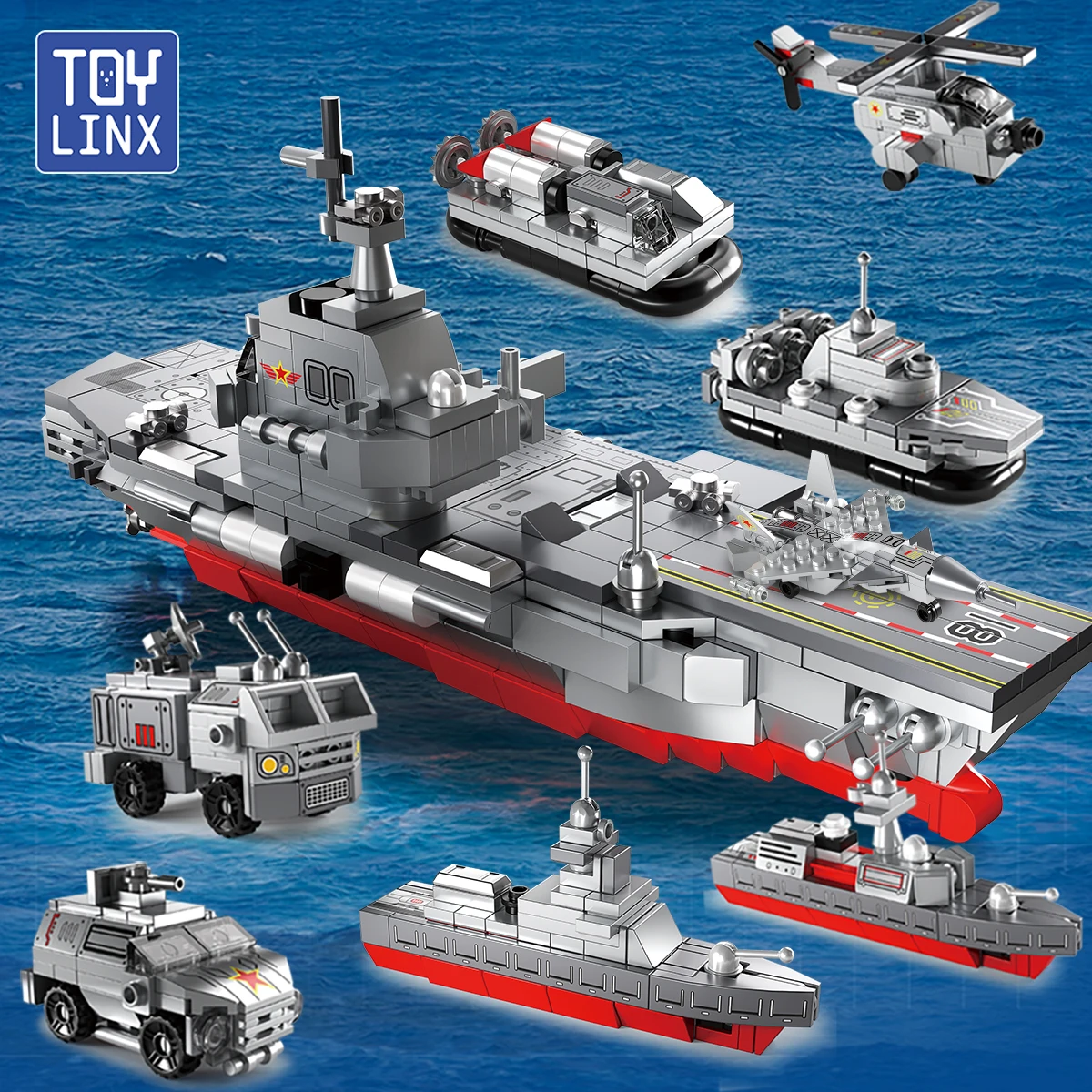 

TOYLINX Military Aircraft Carrier 573PCS Armor Car Helicopter Building Blocks Assembled Model Children Educational Toys Gift