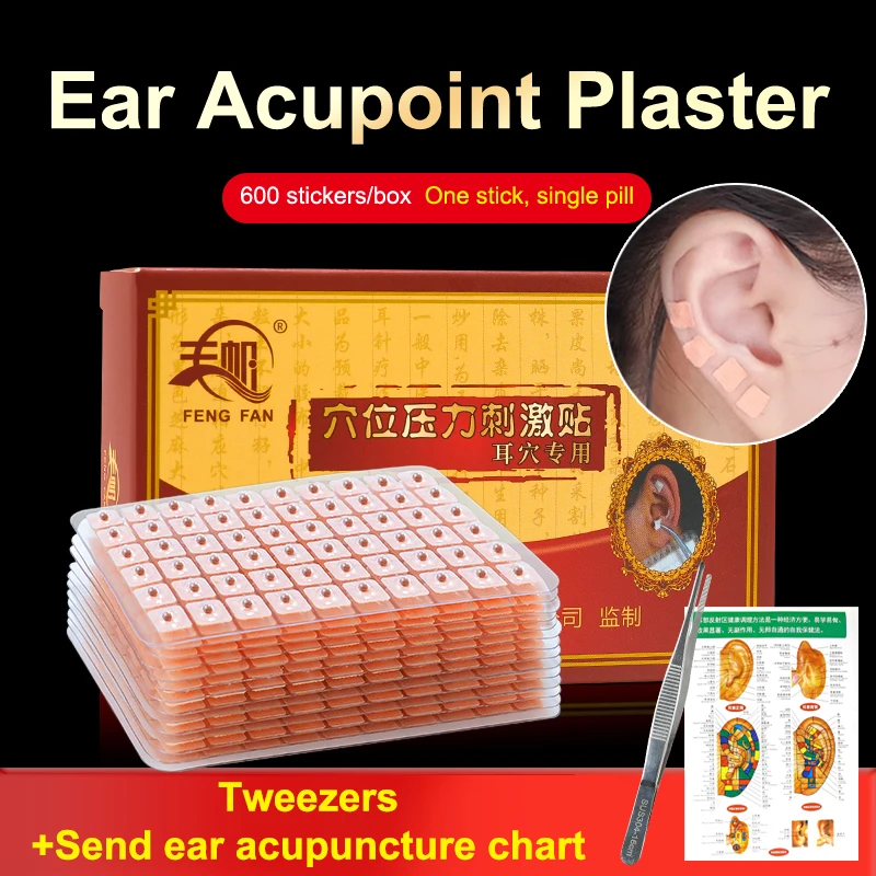 New 600 Patches Ear Care Red Bianstone Ear Acupuncture Massage Therapy Needle Patch Seeds Sticker Auricular Auriculotherapy Kit