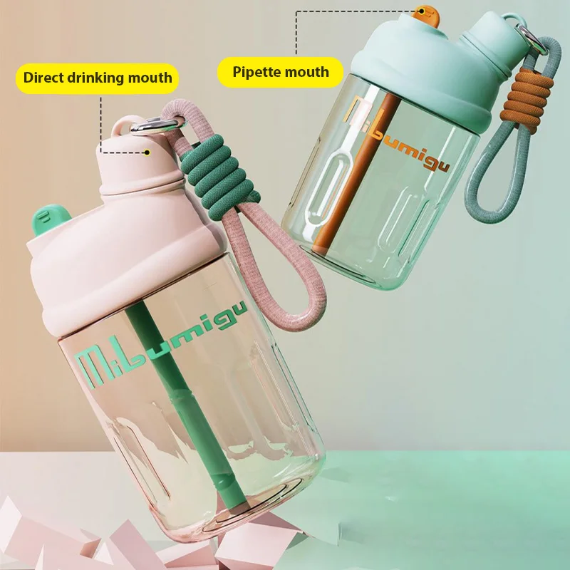 650Ml Straw Water Bottle Plastic Portable Reusable Anti Fall Bpa Free with Rope Drinking Cup Sport Water Bottle Gift for Kids