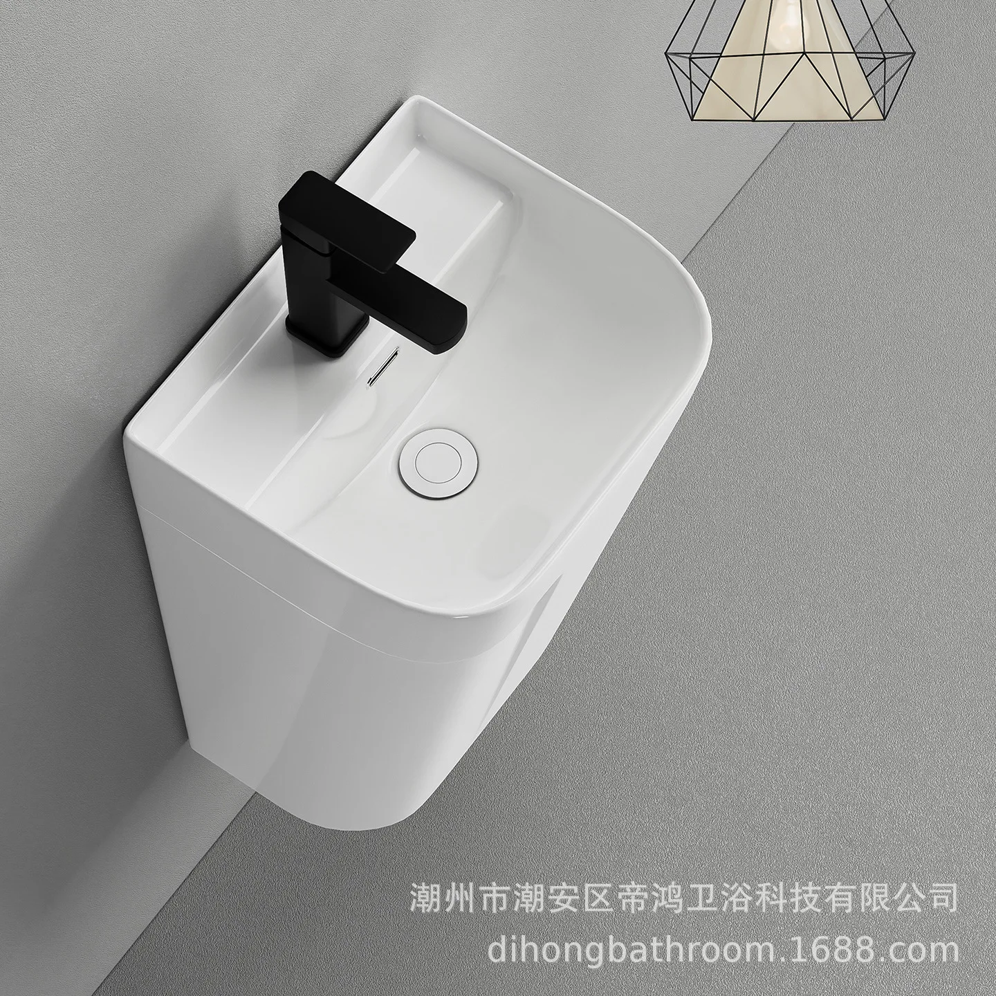 Light luxury ceramic hanging basin Wall-mounted integrated wash basin Toilet Bathroom